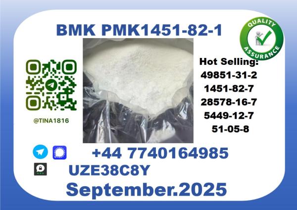 BMK PMK ,CAS 1451-82-7-Precision-Sourced for Industry