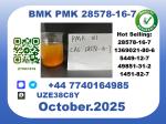 CAS 28578-16-7 BMK PMK Certified Factory Supply