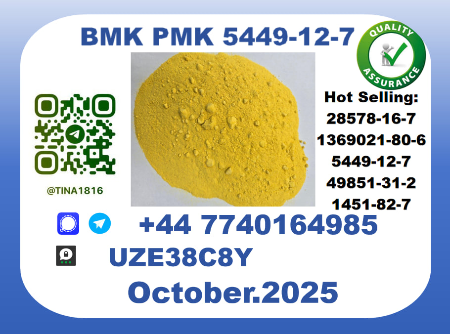 Pharmaceutical BMK ,5449-12-7 Chemical raw materials picture