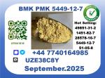 CAS 5449-12-7 BMK PMK,Certified Factory Supply
