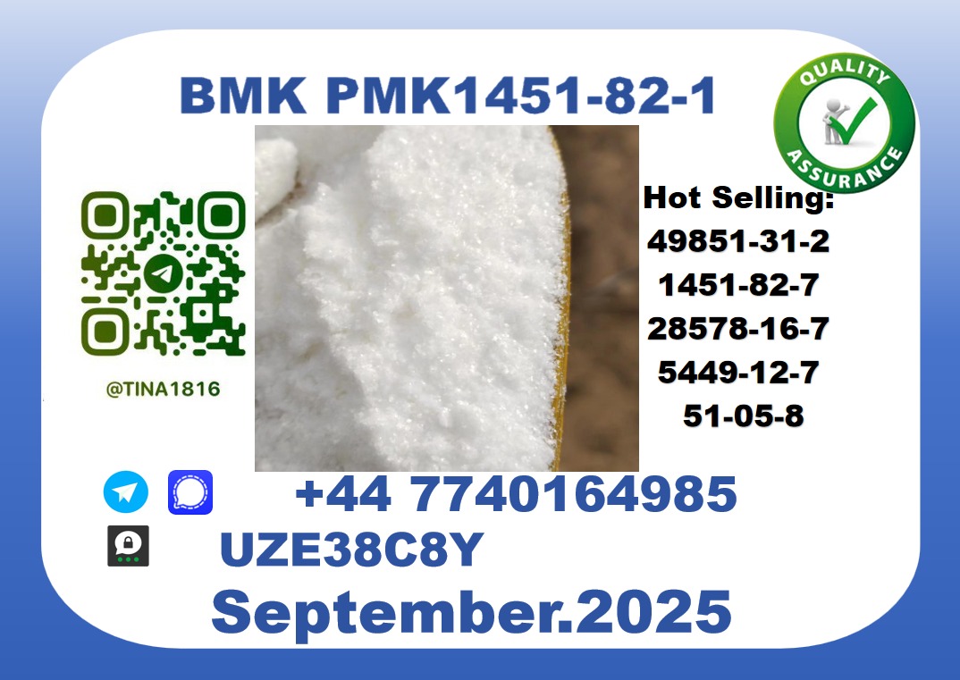 CAS 1451-82-7,BMK PMK Certified Factory Supply picture