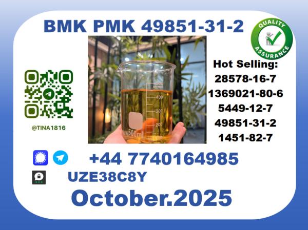 Bvf,CAS 49851-31-2 toppest Factory Supply