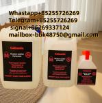 Caluanie Muelear Oxidize