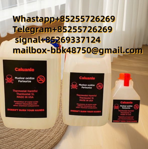 Caluanie Muelear Oxidize