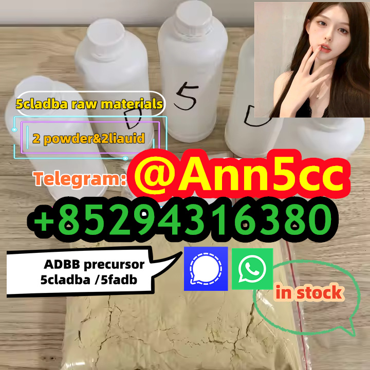 Adbb Powder Raw material 5cladba 5cl-adba adbb precursor powder - Eventeny