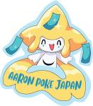 Aaron Poke Japan