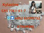 Xylazine-HCl-CAS-7361-61-7