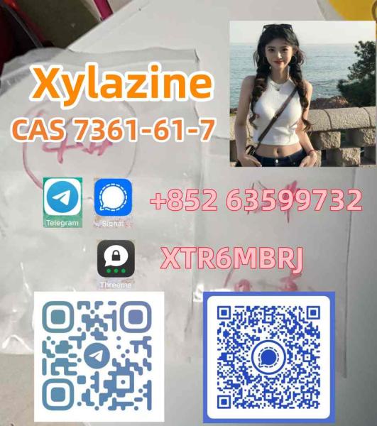 Xylazine CAS 7361-61-7