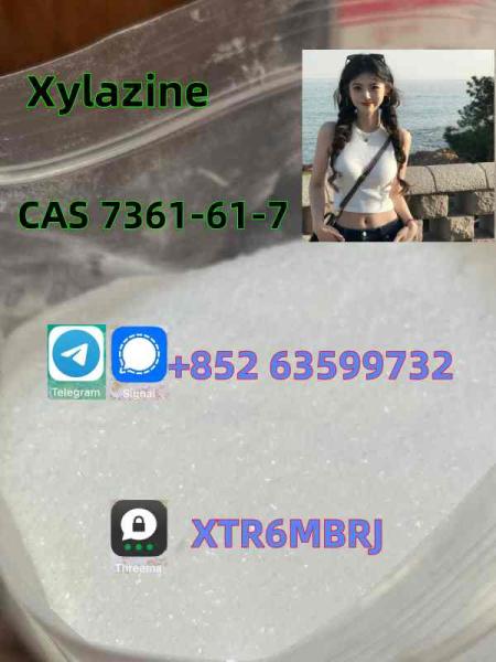 Xylazine CAS 7361-61-7