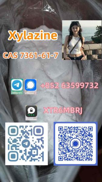 Xylazine CAS 7361-61-7