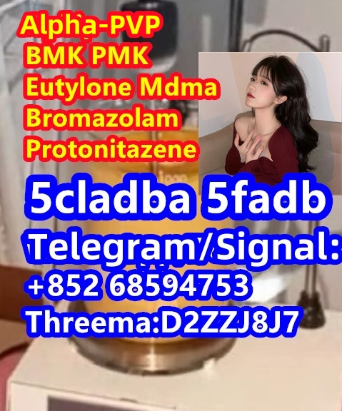 Synthetic Cannabinoid 5cladba precursor raw 5cl-adb-a