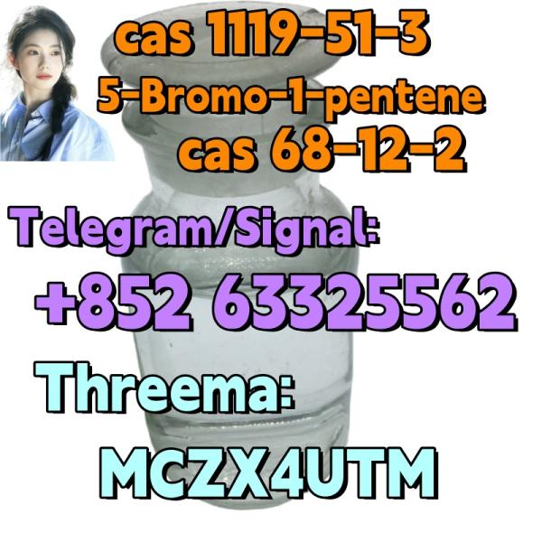 cas 1119 - 51 - 3 5cladba Price raw material