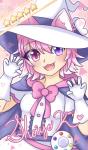 Shoujo K