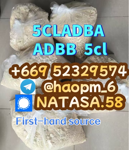 5cladba precursor 5cl powder