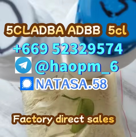 5cladba adbb raw material 5CL-ADB-A precursor raw 5cladba