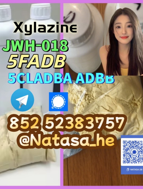 5cladba adbb raw material