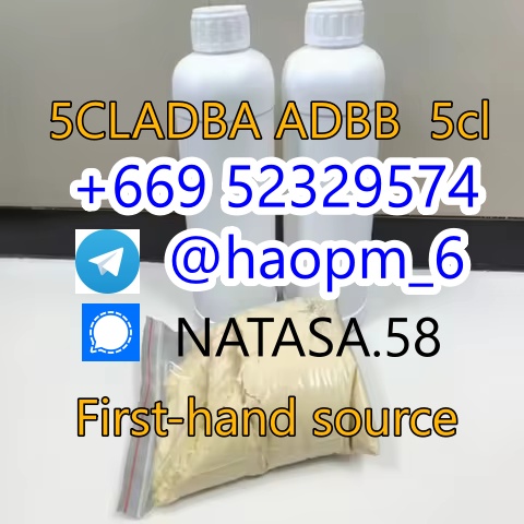 5cladba raw material 5CL-ADB-A precursor raw 5cl
