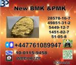 BMK 5449-12-7,20320-59-6 & PMK Glycidate 28578-16-7 Supply sample