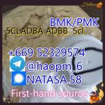 5cladba,5f, 6cladba,6f, high quality, low price, safe payment and delivery