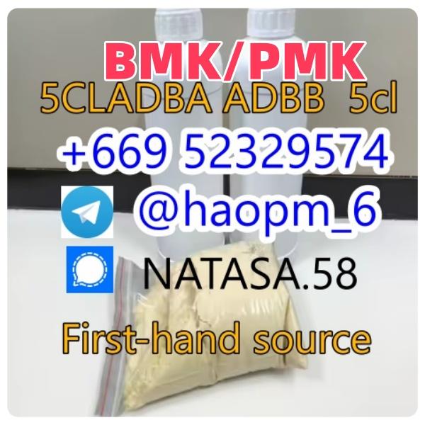 5cladba adbb raw material 5CL-ADB-A precursor raw 5cladba 5f adb
