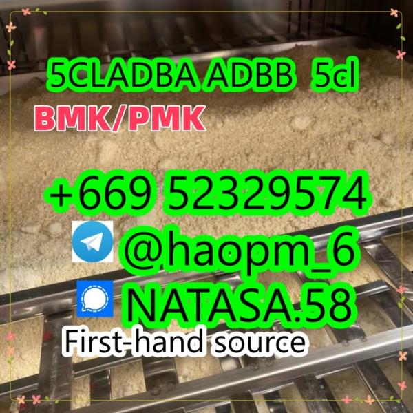 5cladba adbb raw material 5CL-ADB-A precursor raw