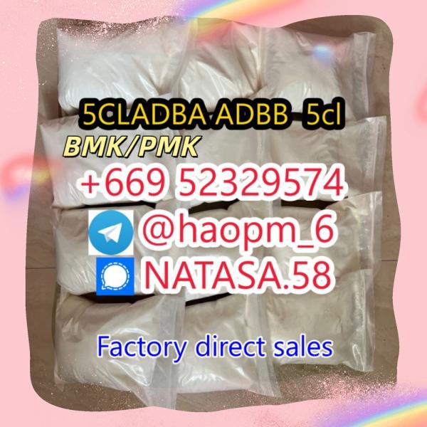 5cladba raw material 5CL-ADB-A precursor raw