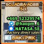 5cl Precursor,5cladba Precurso