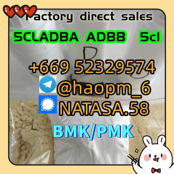 Adbb 5cl 5cladba 5cladb 5cl Adb adbb