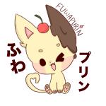 fuwapurin