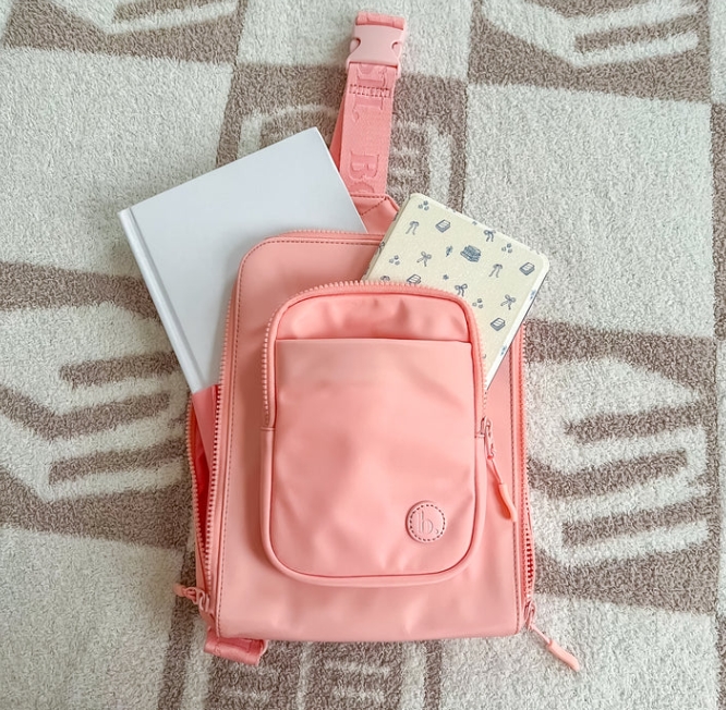 The Bookish Crossbody picture