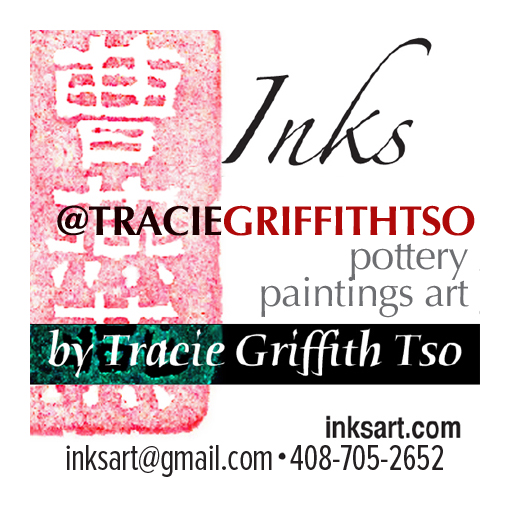 Inks by Tracie Griffith Tso