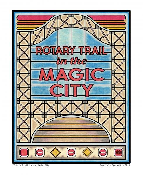 Rotary Trail in the Magic City 8x10" fine art print picture