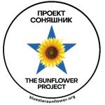 The Sunflower Project