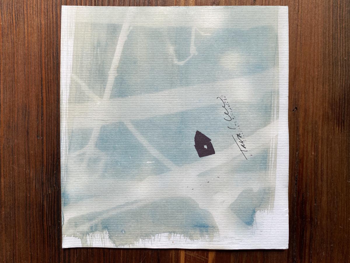 Blank Card: 1 picture