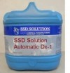 +256754531778 GET HIGH QUALITY SSD CHEMICAL SOLUTION SUPPLIER IN KAMPALA, JUBA, ARUA, NAIROBI, GULU, KHARTOUM, WAKISO, MOMBASA, MUKONO, DAR EL SALAM,