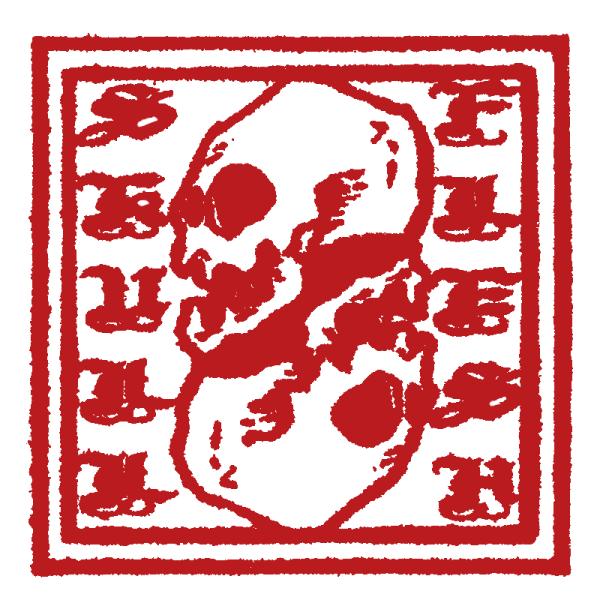 skullflesh illustration