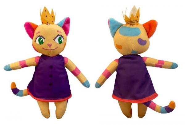 Plush Jellibean Toy picture