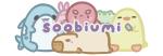 Soobiumi