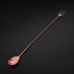 Copper Bar Spoon - Trident Fork