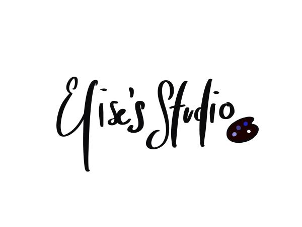 Elise&rsquo;s Studio