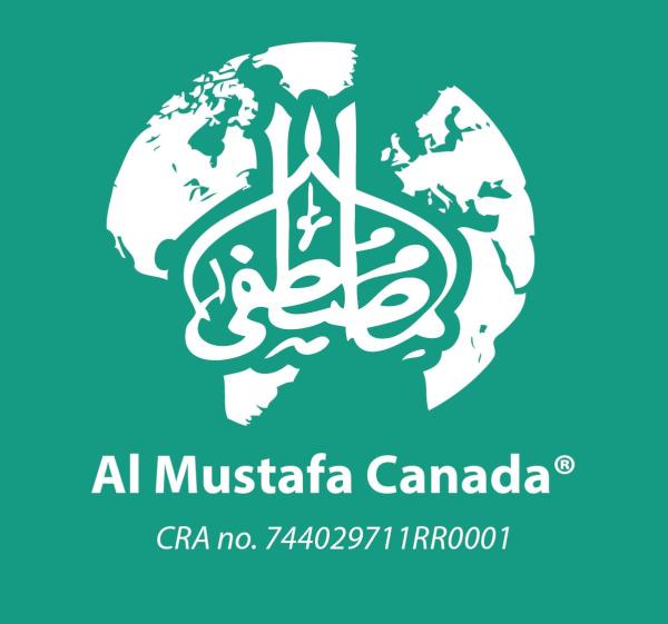 Al Mustafa Canada