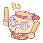 Ota-Kiln