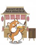 Sweet Shiba Asian Street Food