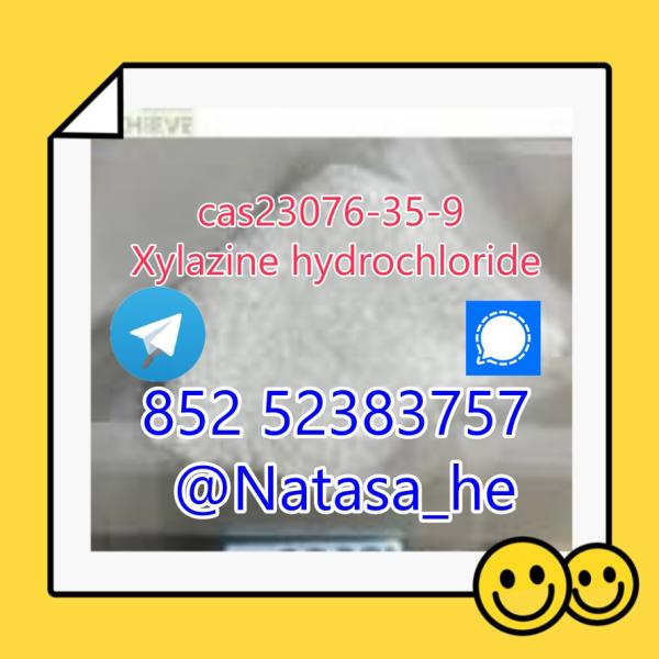 CAS 23076-35-9 Xylazine hydrochloride