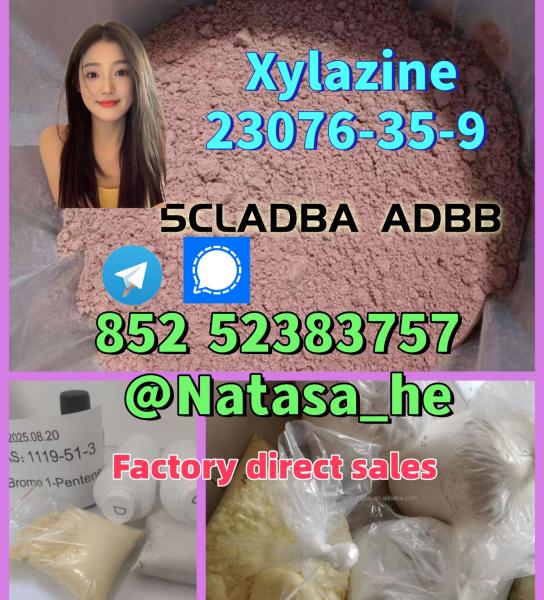 5cladba raw material 5CL-ADBA precursor raw 5cladba