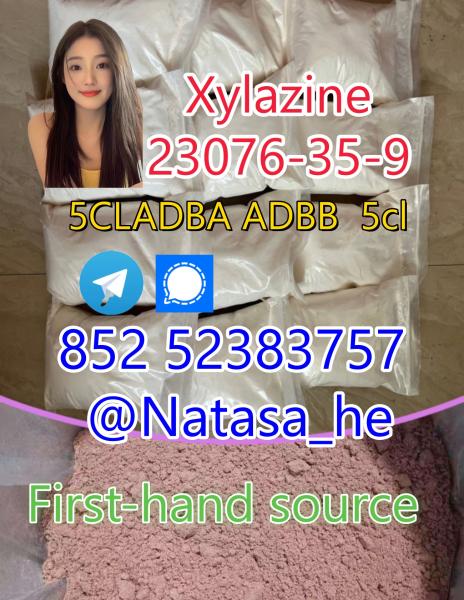 5cladba raw material 5CL-ADBA precursor raw 5cladba 5f adb