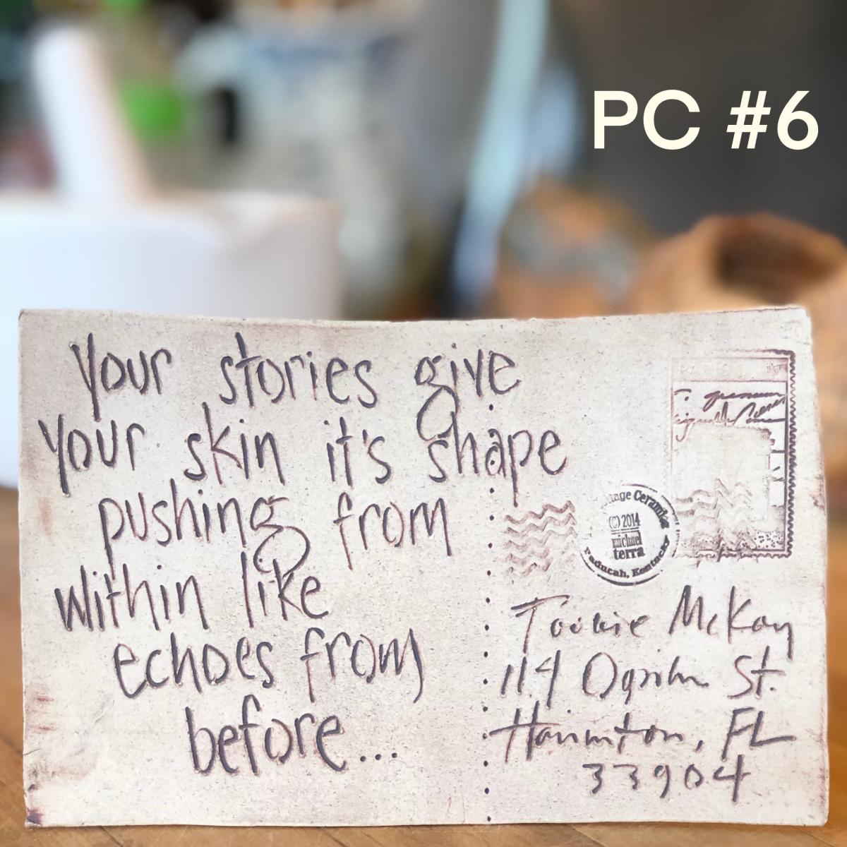 Postcards From The Inside picture