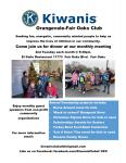 Orangevale Fair Oaks Kiwanis