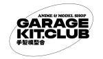 garagekit.club