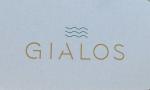 Gialos